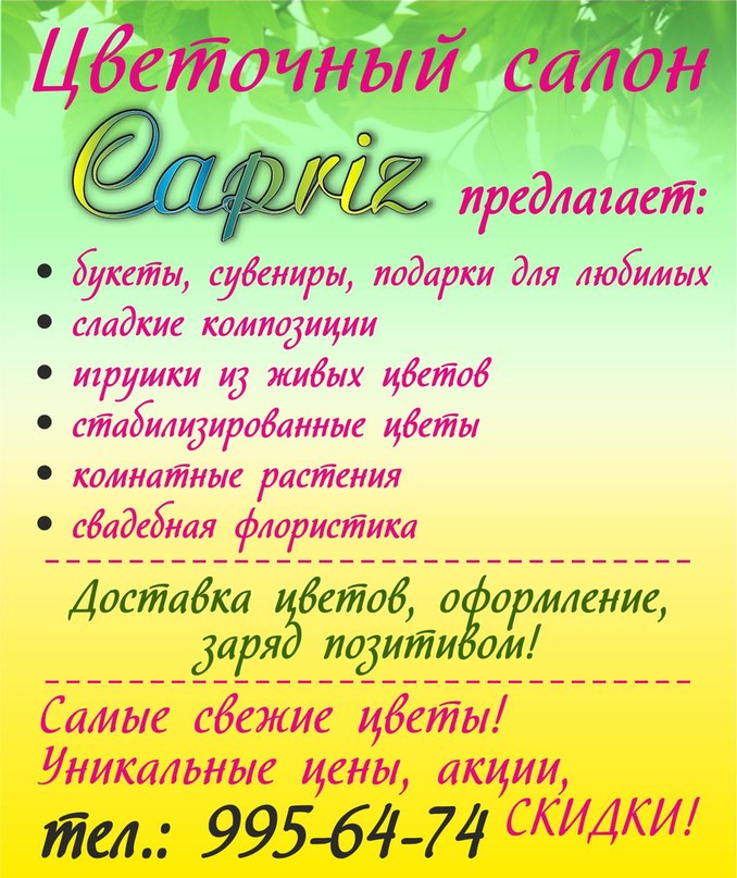 dpCTdtPbetk.jpg