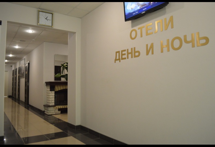 albom.kolpino day night hotelgk-is-104.JPG